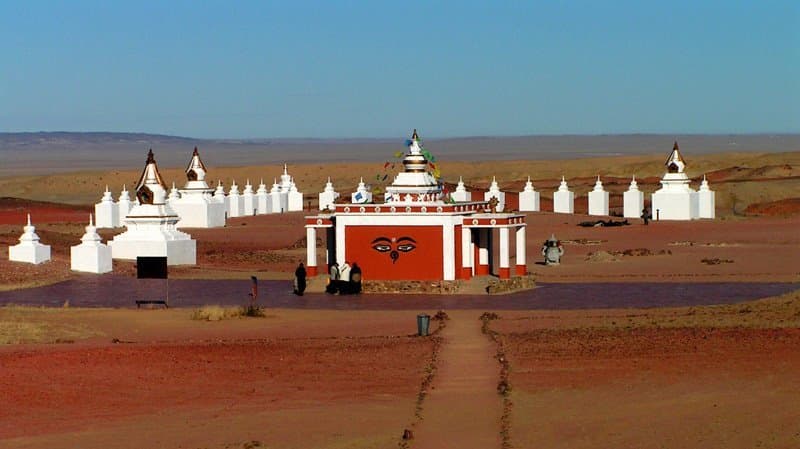 bas neg zurag bha